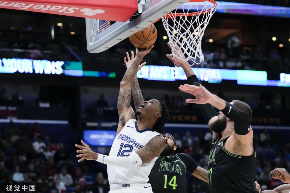 也使球迷对 也使球迷对